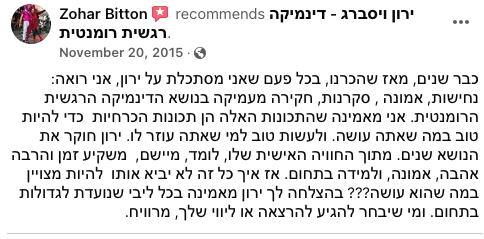 Screen Shot 2022-03-22 at 13.07.49